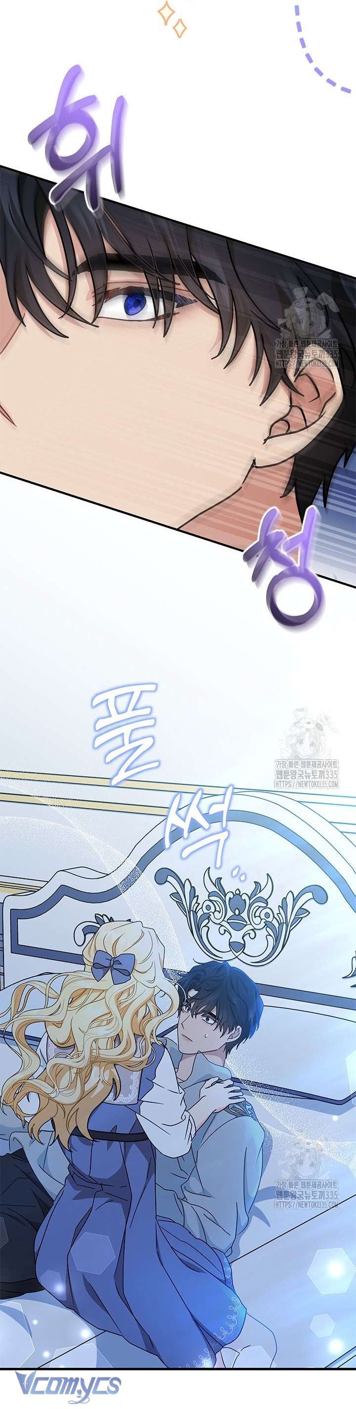 Cô Gái Sẽ Trở Thành Chủ Gia Đình Chap 68 - Trang 3