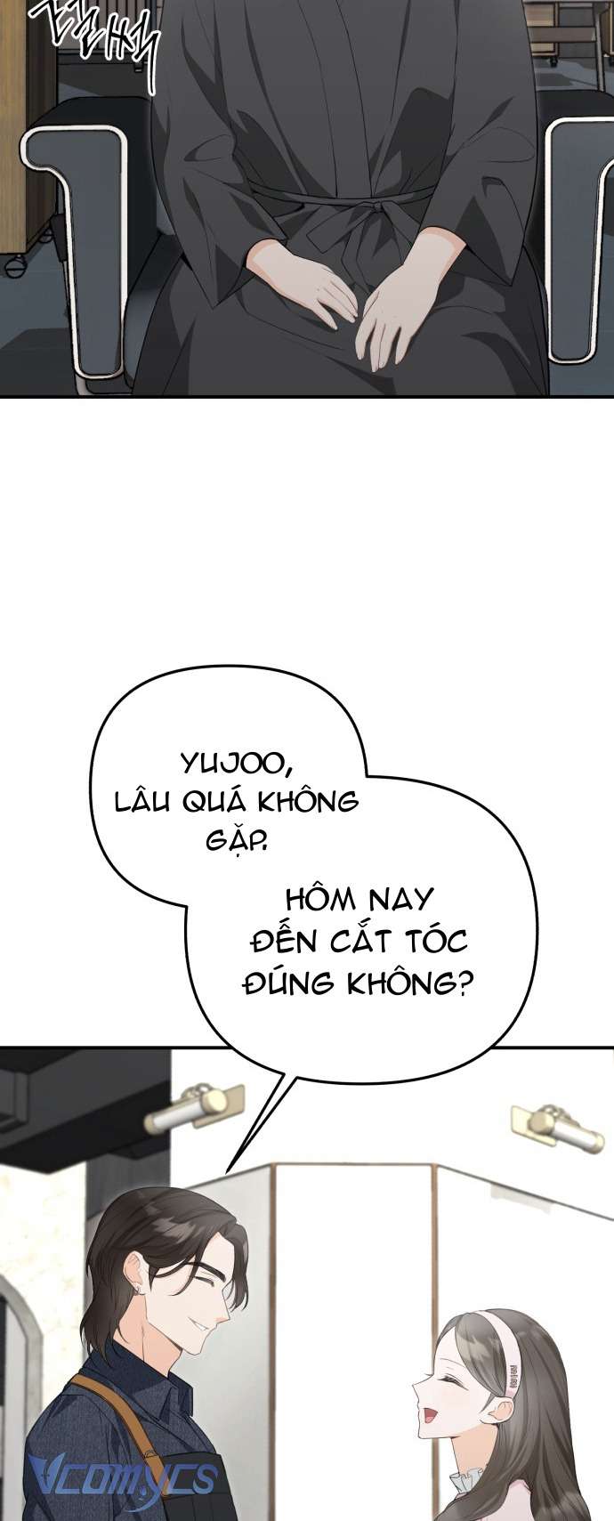 Tôi sẽ biến bạn thành nữ hoàng! Chap 2 - Trang 3