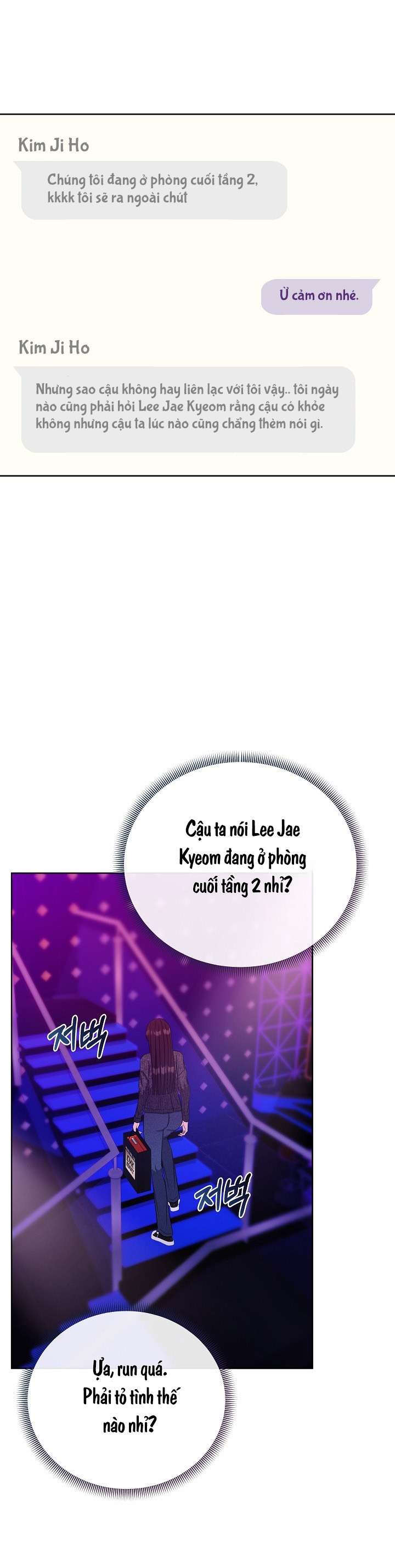 Ván Chơi Cá Cược Chap 17 - Trang 2