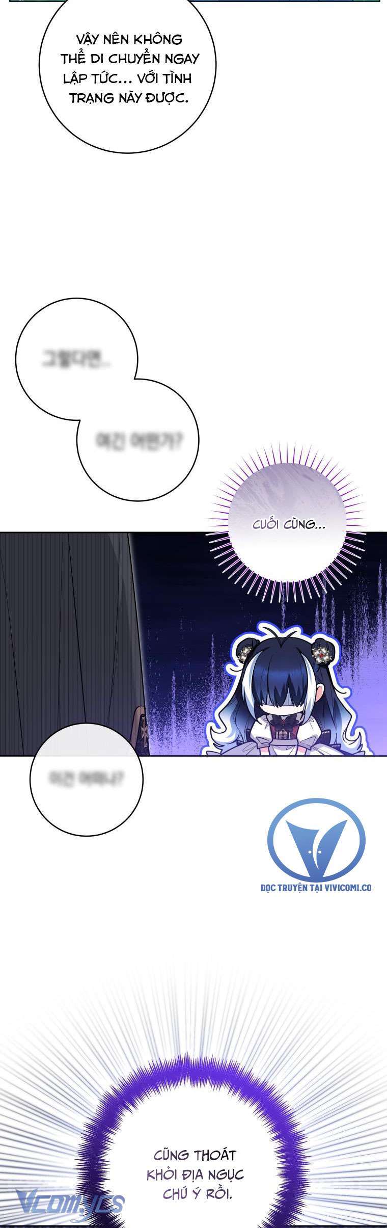 Bé Con Cá Voi Sát Thủ Chap 51 - Next Chap 52