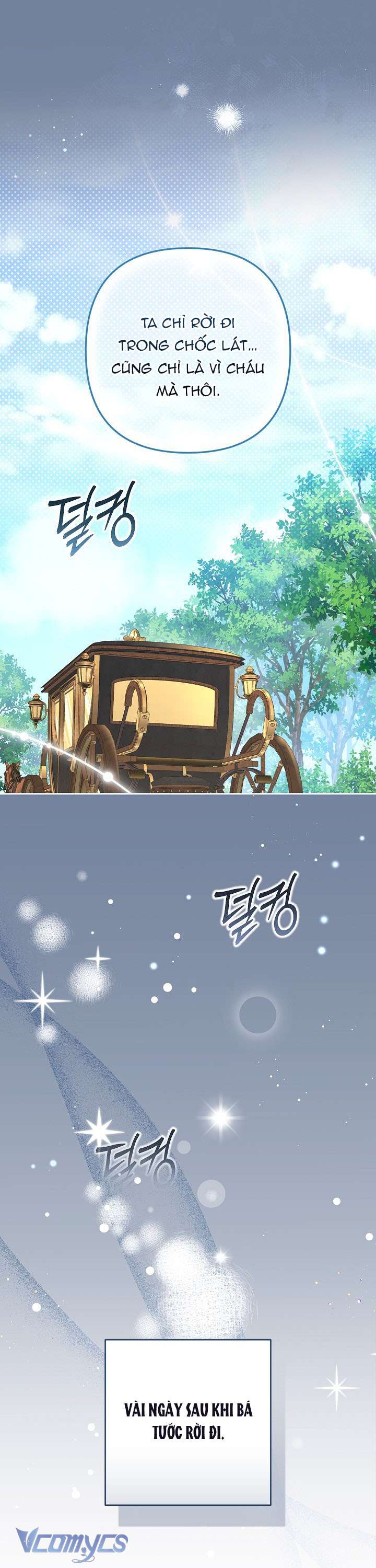Tôi Đã Xem Một Vở Kịch Chap 6 - Next 