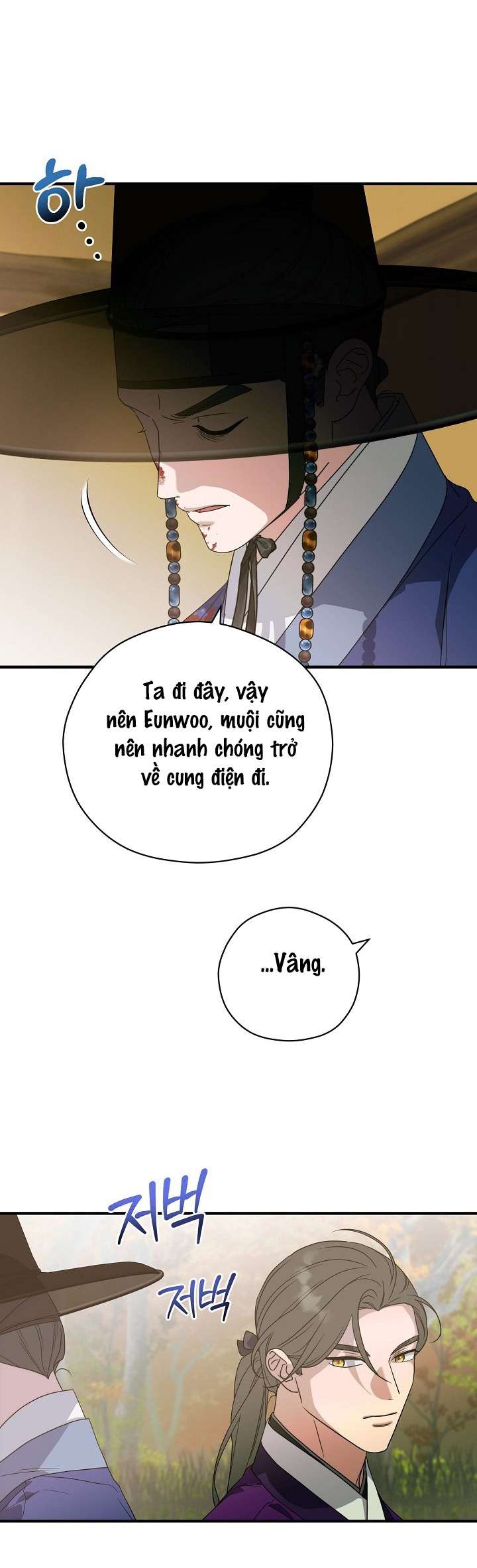 Ta Muốn Ăn Sạch Em Chap 29 - Trang 3