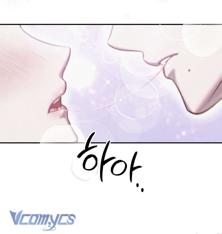 [18+] Tiết Học Bí Mật Của Trung Điện Chap 52 - Next 