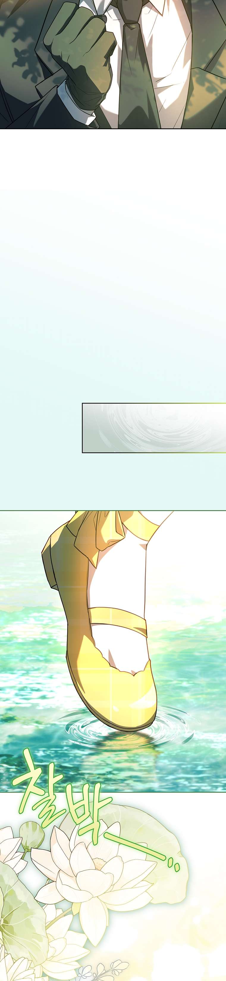 Cha Nào Con Nấy Chap 17 - Trang 3