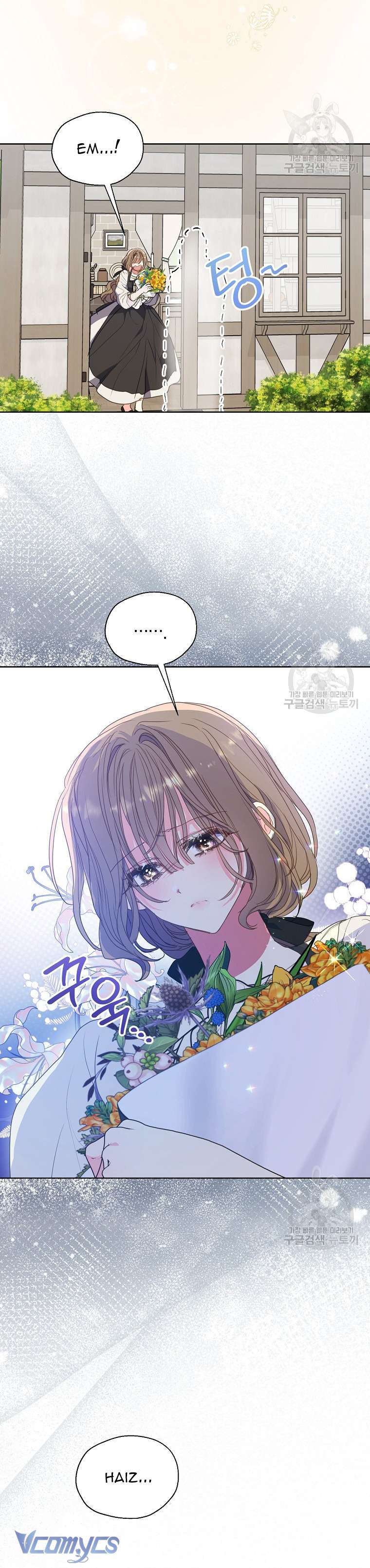 Bệ Hạ Xin Đừng Giết Tôi!!! Chap 116 - Next Chap 117