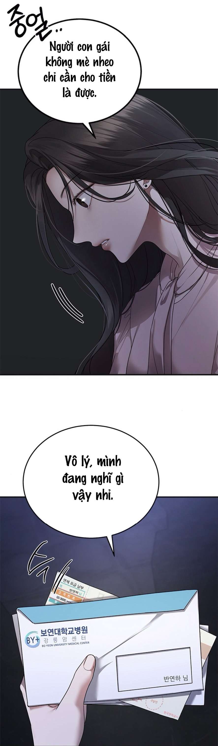 Cạm Bẫy Thanh Lịch Chap 5 - Trang 4
