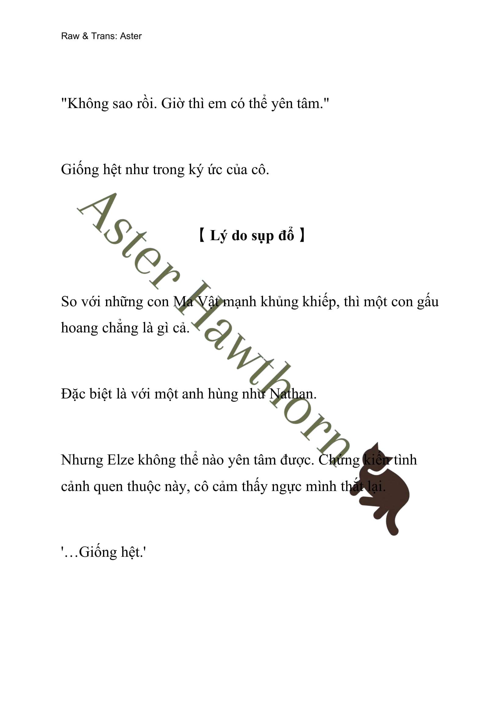 Anh Hùng Khao Khát Sự Sa Ngã Của Thánh Nữ Chap 7 - Trang 2
