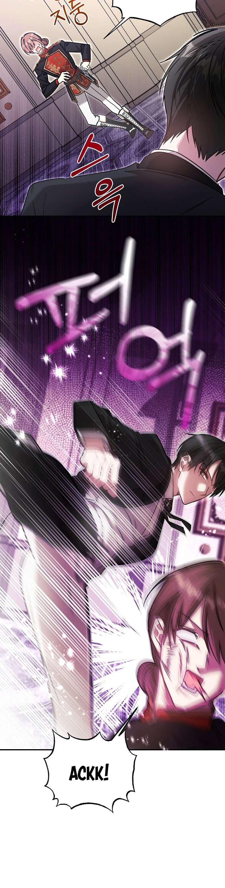 Chị Gái Tôi Là Nhân Vật Chính Chap 28 - Trang 3