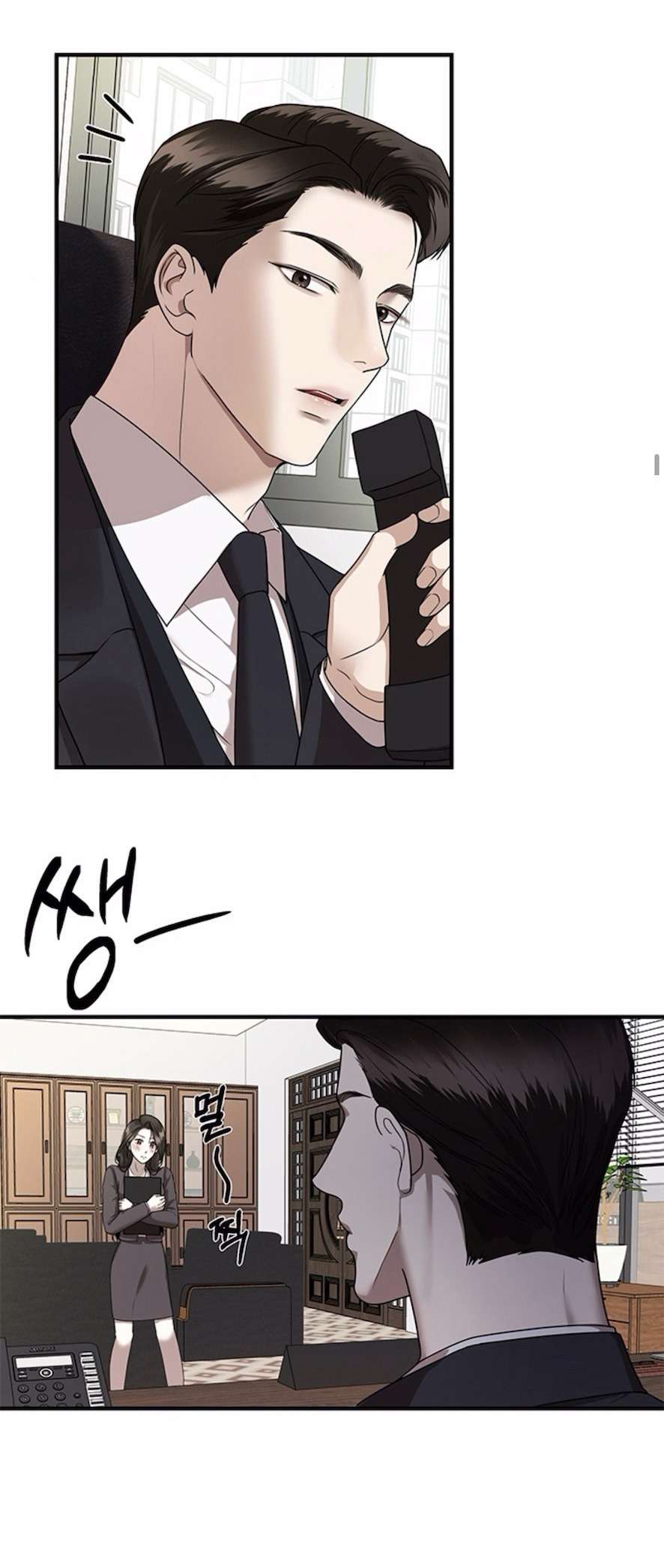 Cạm Bẫy Thanh Lịch Chap 8 - Next 