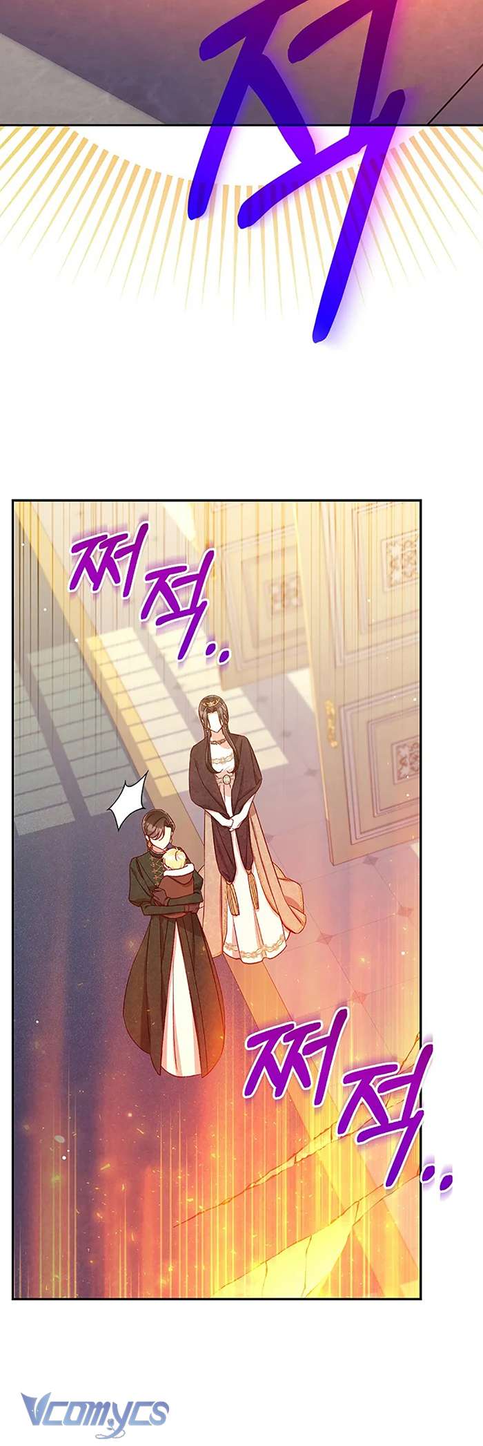 Sống Sót Dưới Thân Phận Hầu Nữ Chap 140 - Trang 2