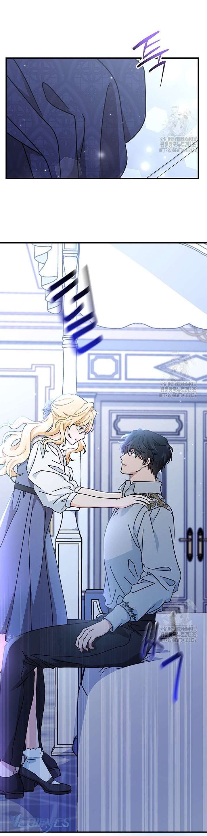 Cô Gái Sẽ Trở Thành Chủ Gia Đình Chap 68 - Trang 3