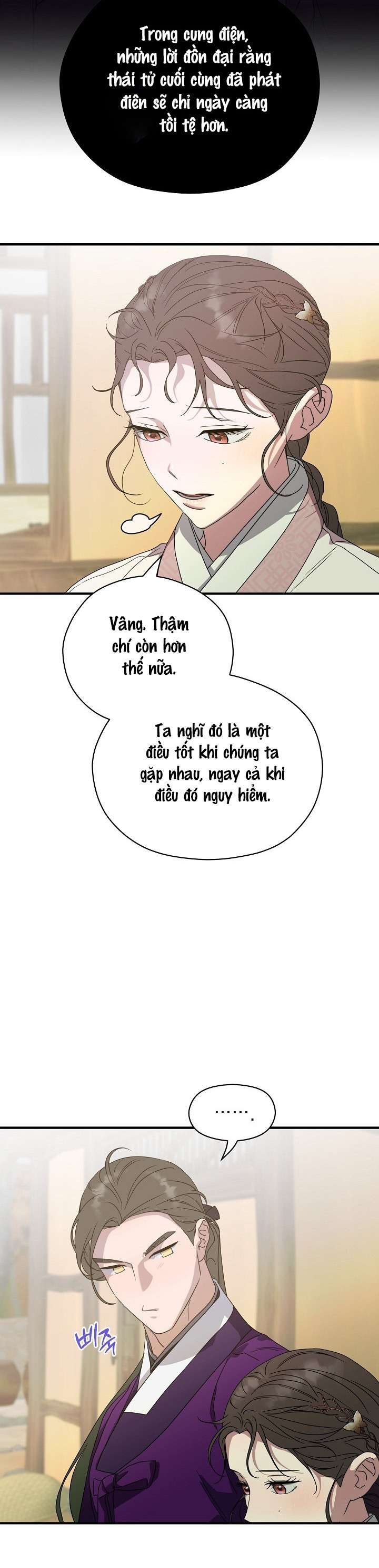 Ta Muốn Ăn Sạch Em Chap 29 - Trang 3