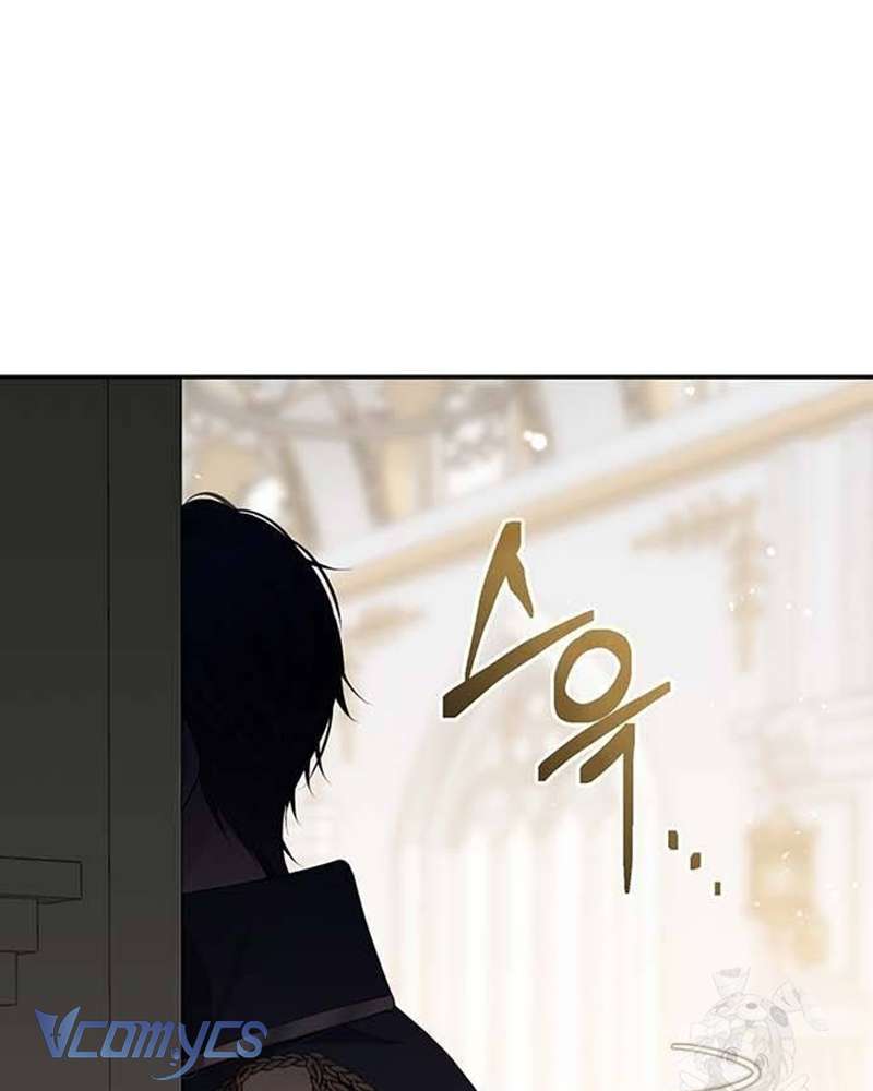 Praesepe Bên Ngoài Chiếc Lồng Chap 4 - Trang 4