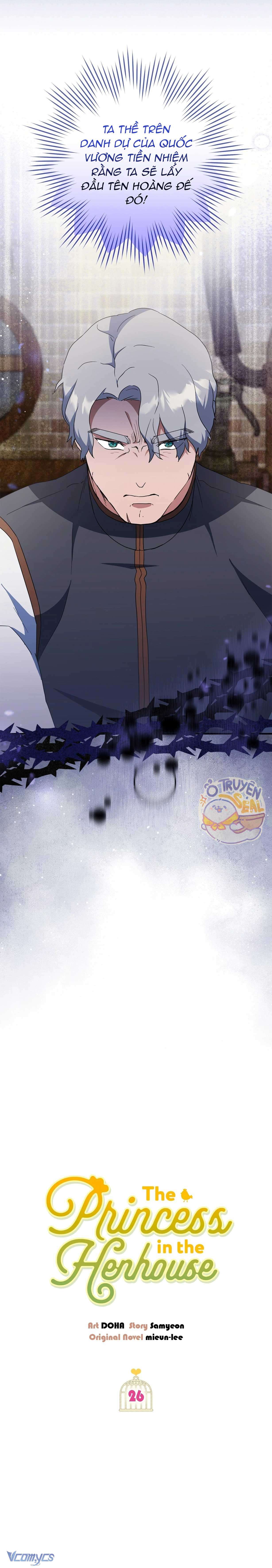 Nàng Công Chúa Trong Chuồng Gà Chap 26 - Trang 3