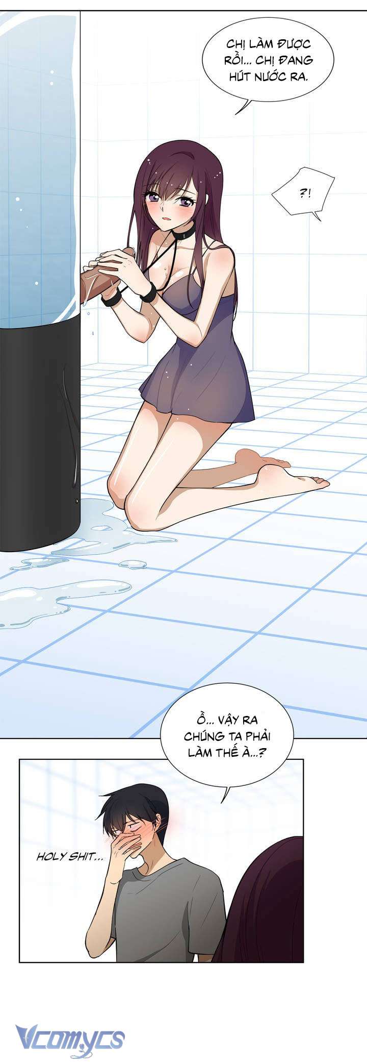Căn Phòng Xấu Hổ Chap 3 - Trang 3
