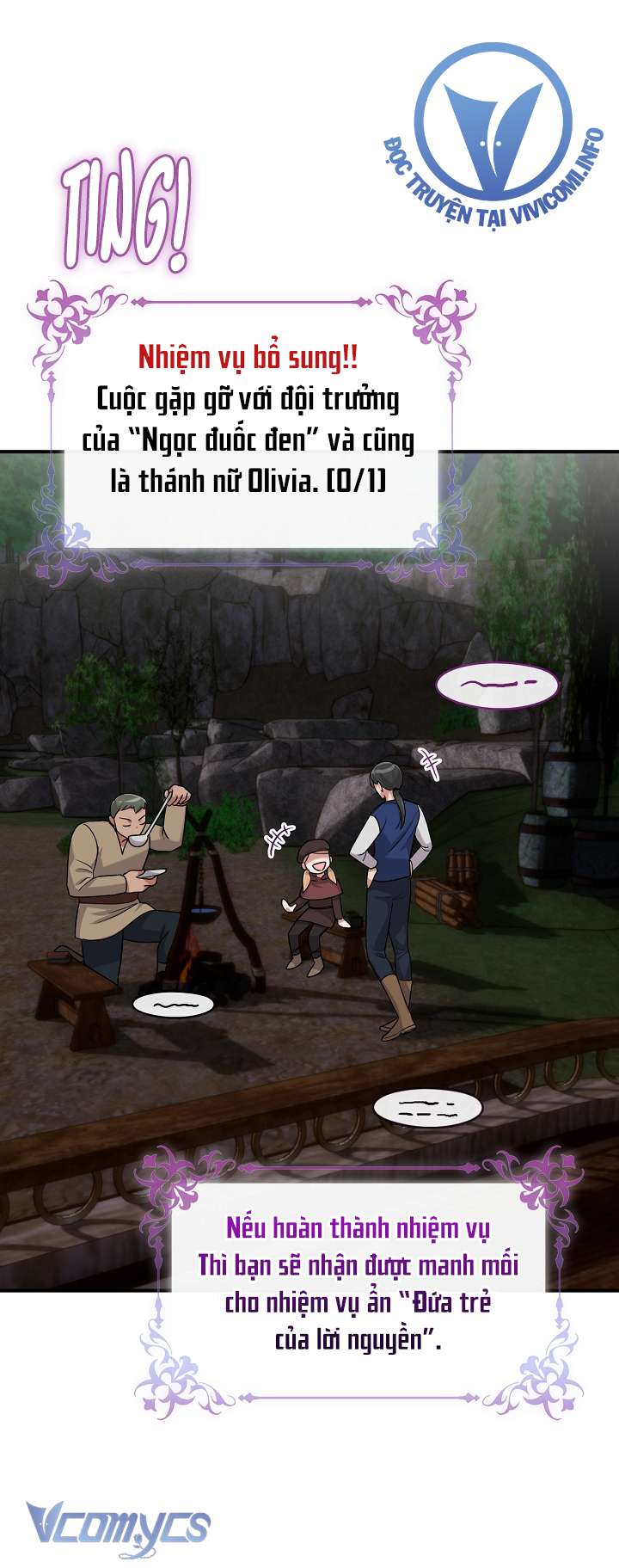 Công Chúa Là Người Chơi Chap 47 - Trang 3