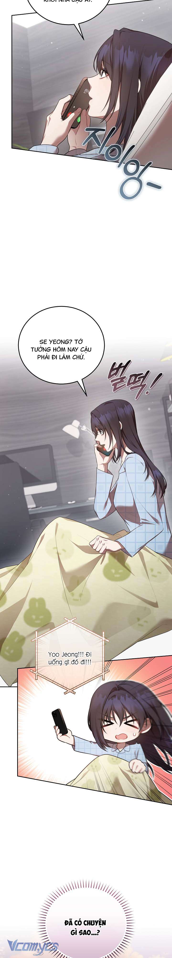 Chủ Tiệm Cafe Là Guide Cấp S Chap 13 - Trang 4