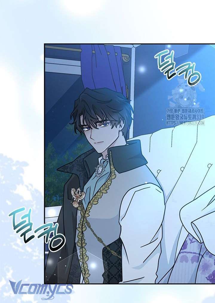Cô Gái Sẽ Trở Thành Chủ Gia Đình Chap 72 - Trang 3