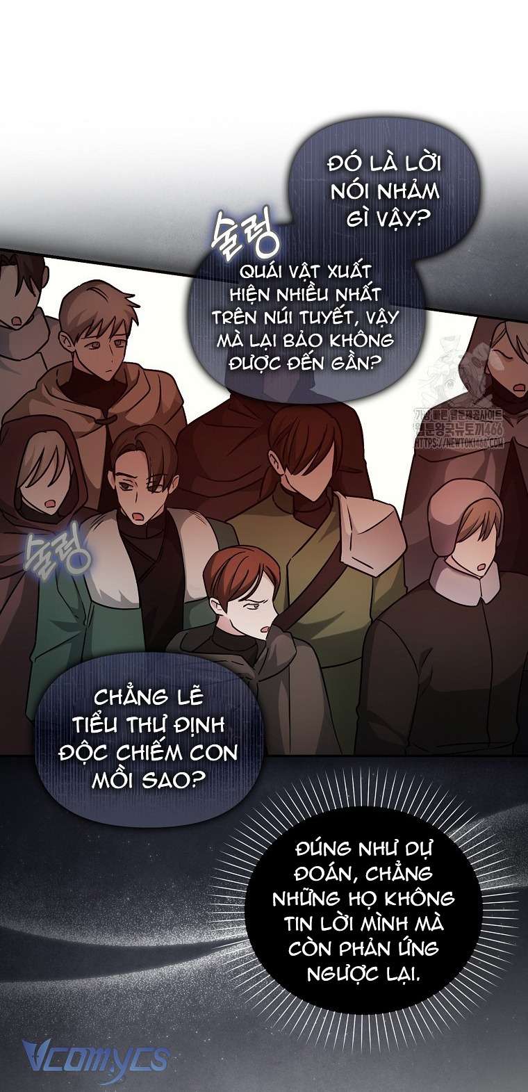 Kế Hoạch Nghỉ Hưu Của Nhân Vật Phản Diện Chap 23 - Trang 4