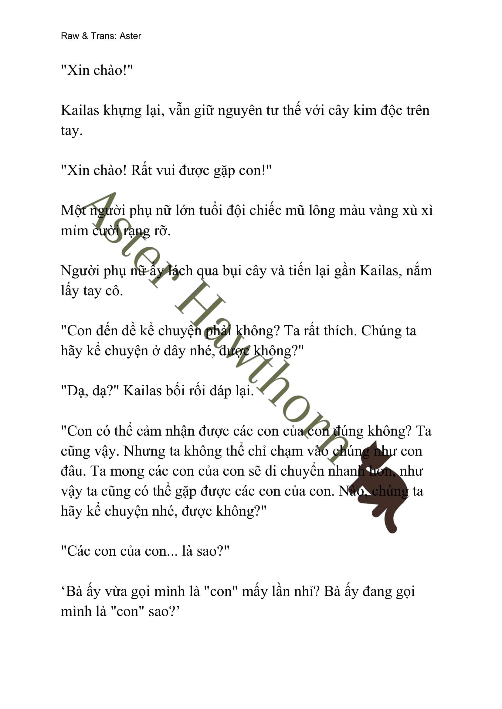 [NOVEL] Ngoại Truyện Cách Để Em Bảo Vệ Anh Chap 1 - Trang 2