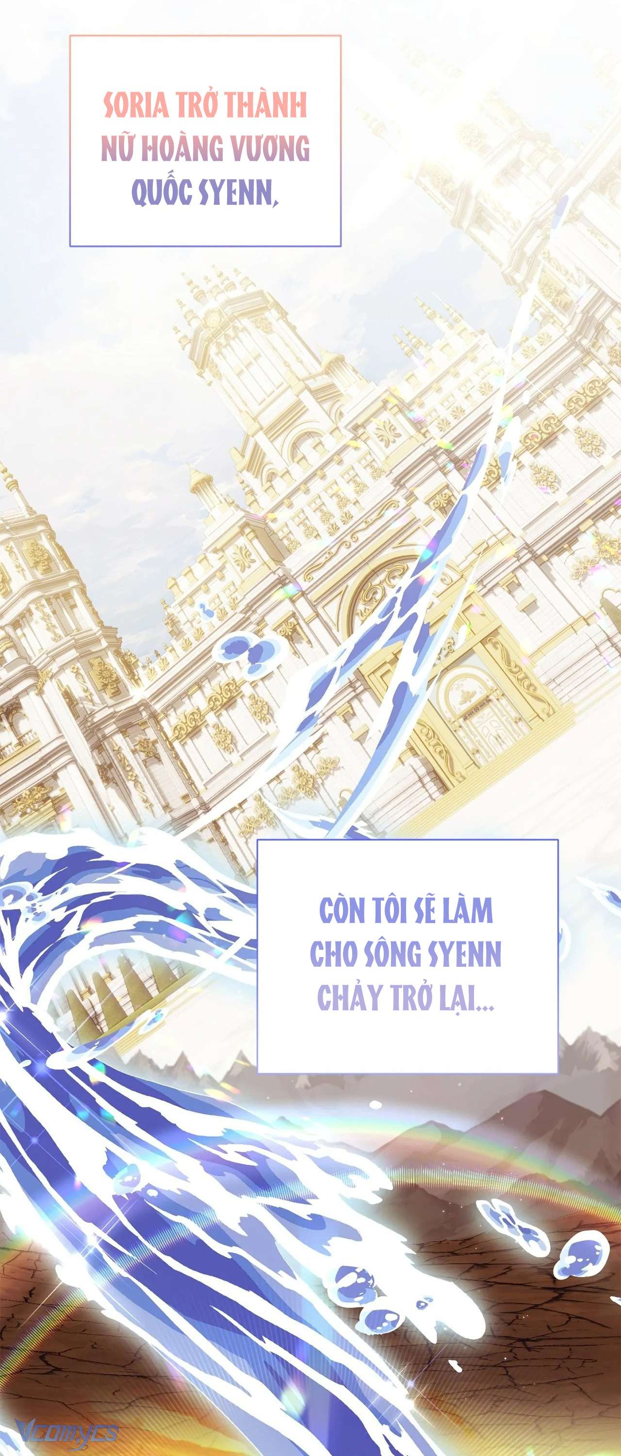 Nàng Công Chúa Trong Chuồng Gà Chap 28 - Trang 3