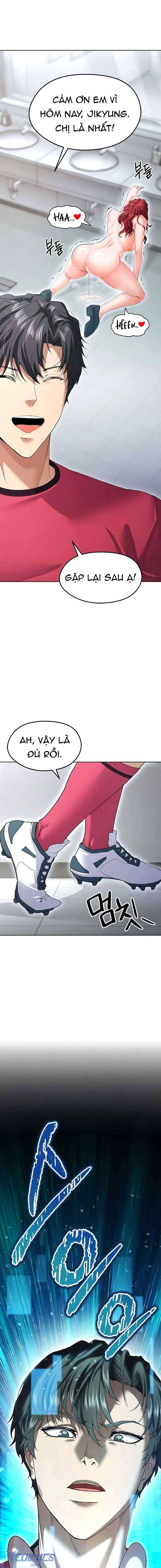 [18+] Anh Chàng Cầu Thủ Hư Hỏng Chap 10 - Next 