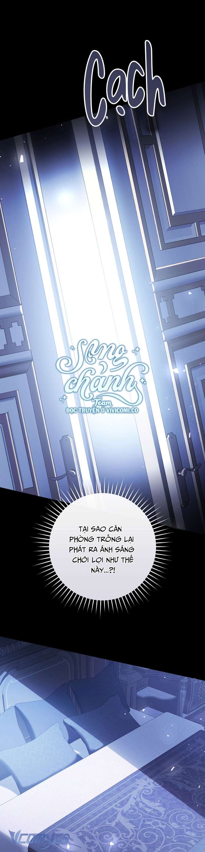 Ác Nữ Chỉ Là Một Con Rối Chap 109 - Trang 2