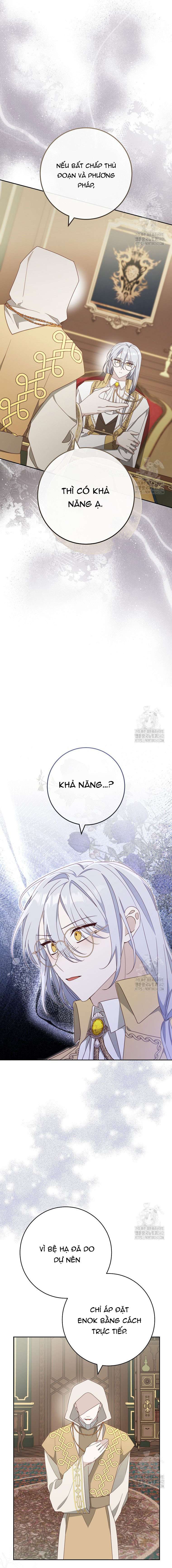 Tôi Đã Phạm Sai Lầm Rồi! Chap 69 - Trang 2