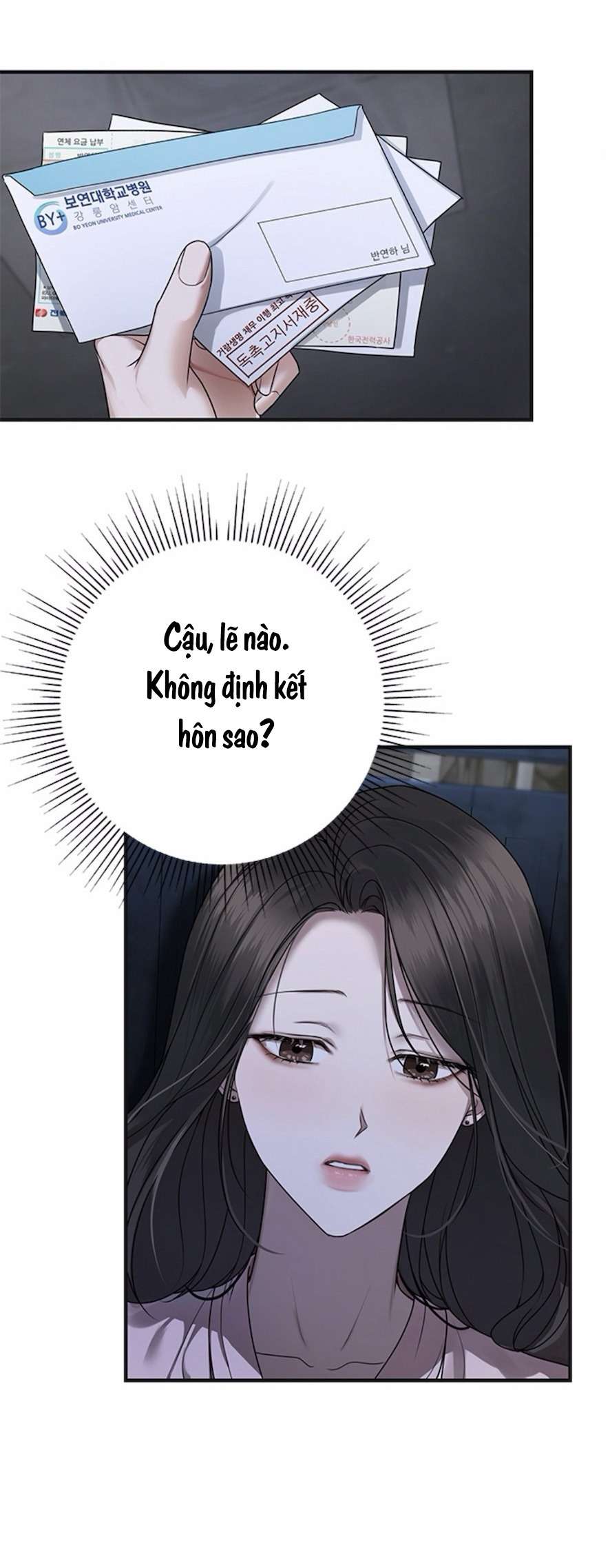 Cạm Bẫy Thanh Lịch Chap 5 - Trang 4