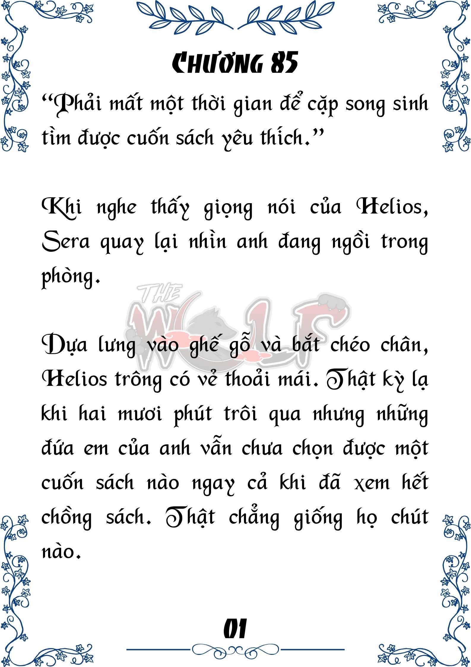 Tôi Trở Thành Gia Sư Của Cặp Song Sinh Hoàng Gia Chap 85 - Next 