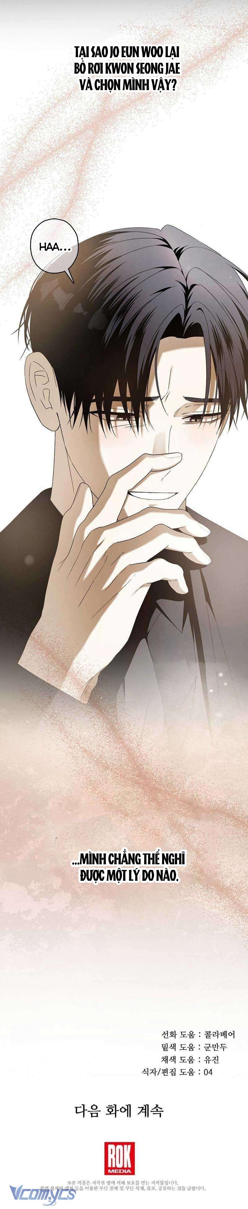 Chuỗi Thức Ăn Chap 52 - Trang 2