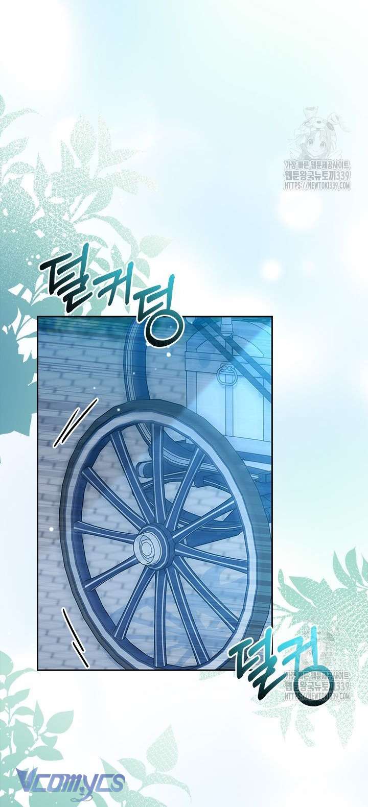 Cô Gái Sẽ Trở Thành Chủ Gia Đình Chap 72 - Trang 3
