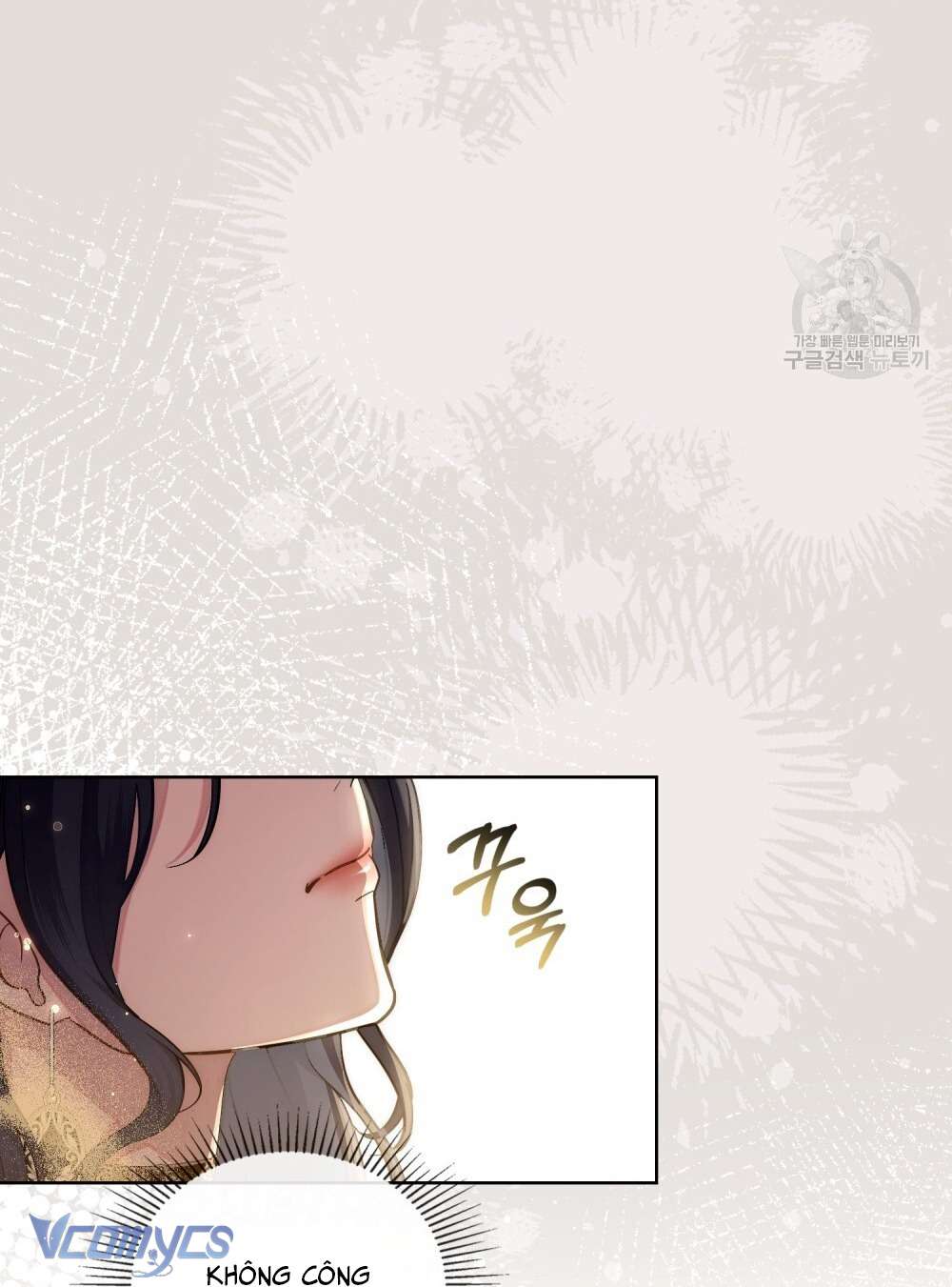 Hôn Nhân Giả Dối Chap 67 - Trang 2