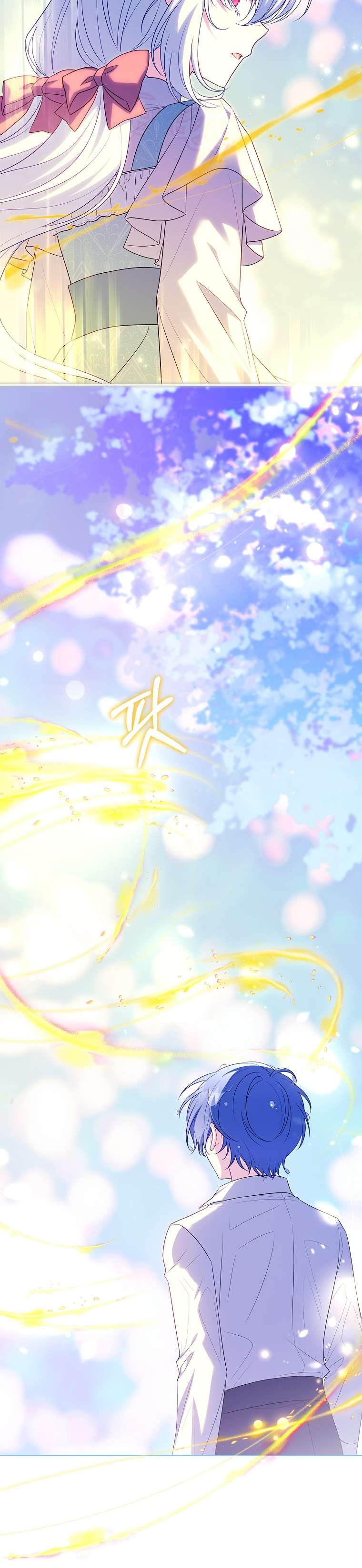 Cha Nào Con Nấy Chap 17 - Trang 3