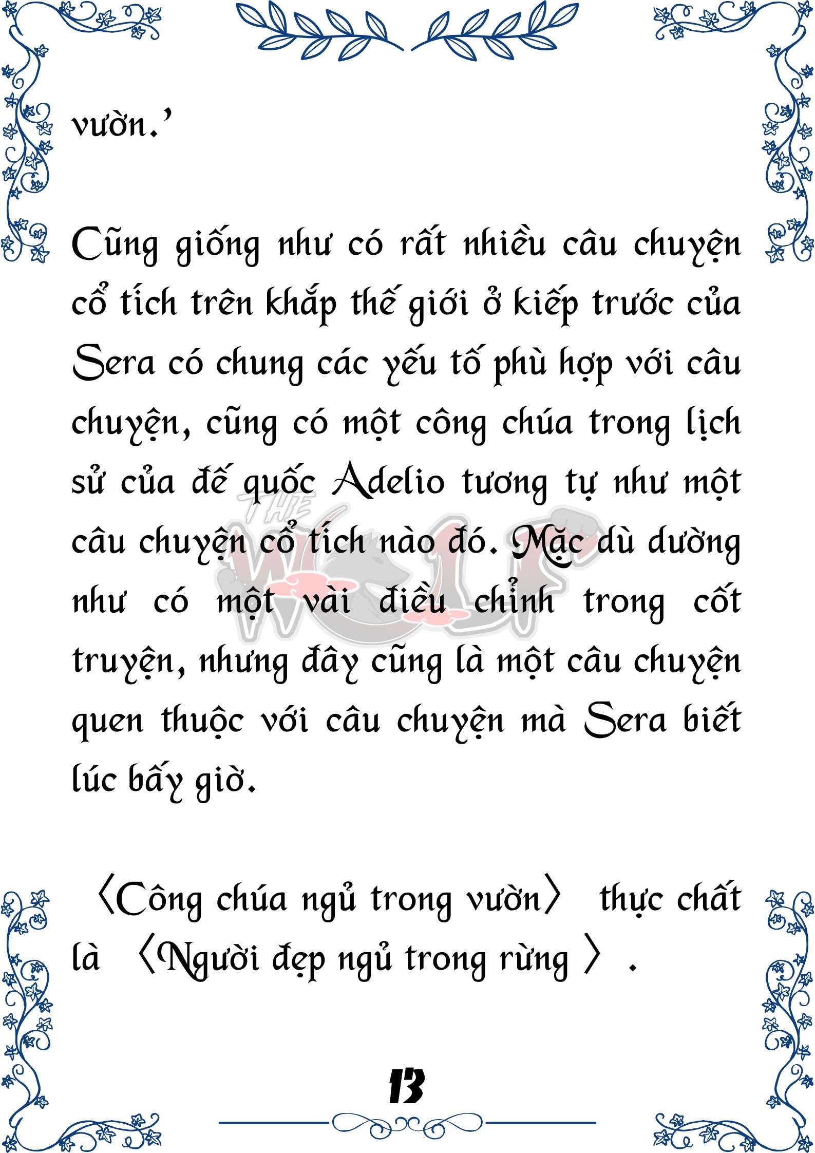 Tôi Trở Thành Gia Sư Của Cặp Song Sinh Hoàng Gia Chap 85 - Next 
