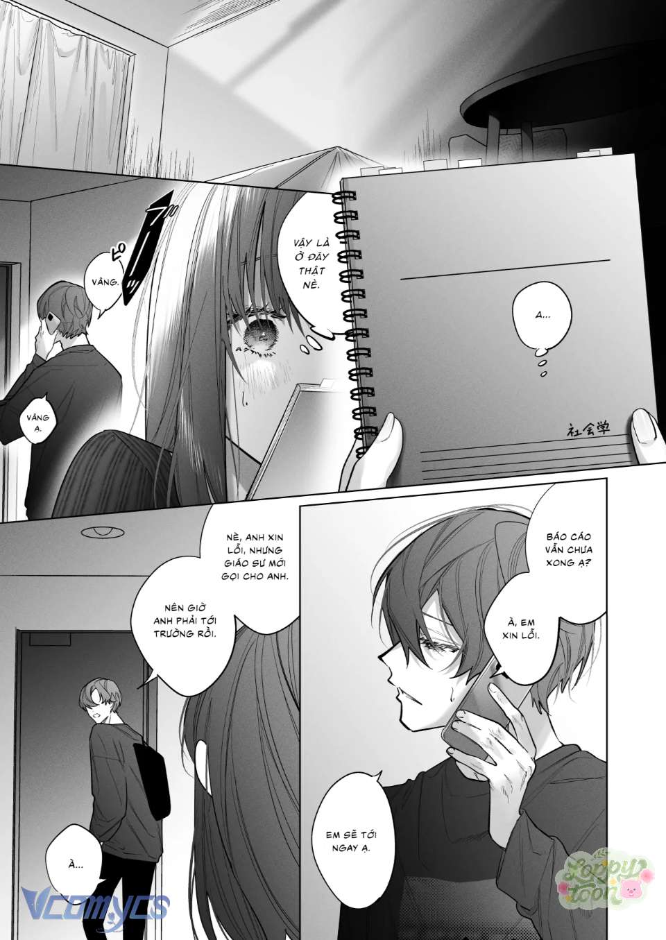 Người Bạn Thanh Mai Trúc Mã Giả Tạo Chap 3.1 - Trang 2