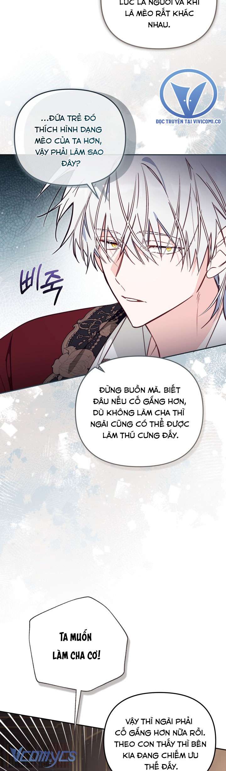 Không Có Chỗ Cho Kẻ Giả Mạo Chap 83 - Trang 2