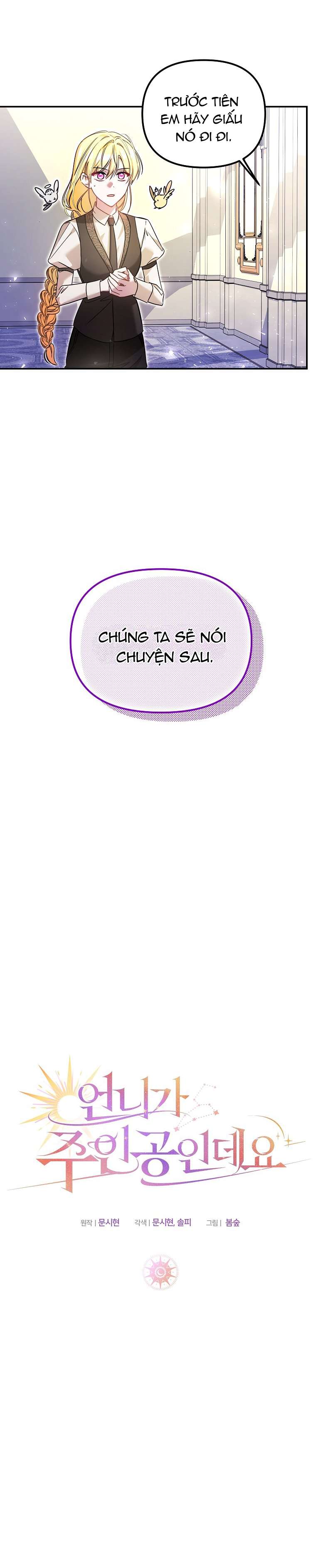 Chị Gái Tôi Là Nhân Vật Chính Chap 28 - Trang 3