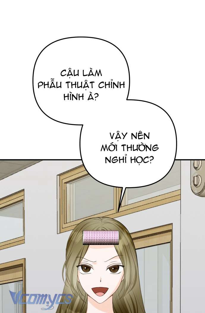 Tôi sẽ biến bạn thành nữ hoàng! Chap 2 - Trang 3