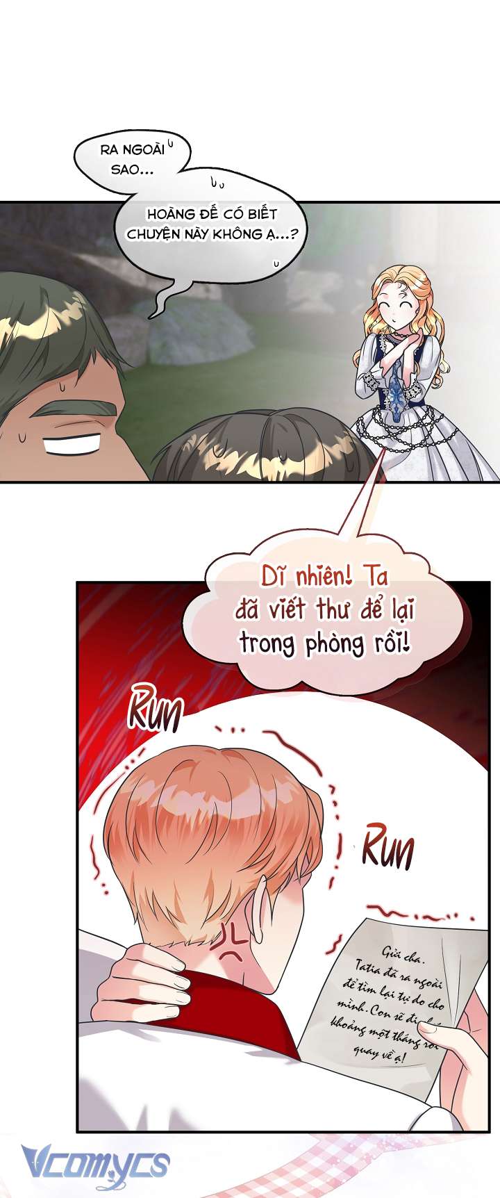 Công Chúa Là Người Chơi Chap 47 - Trang 3