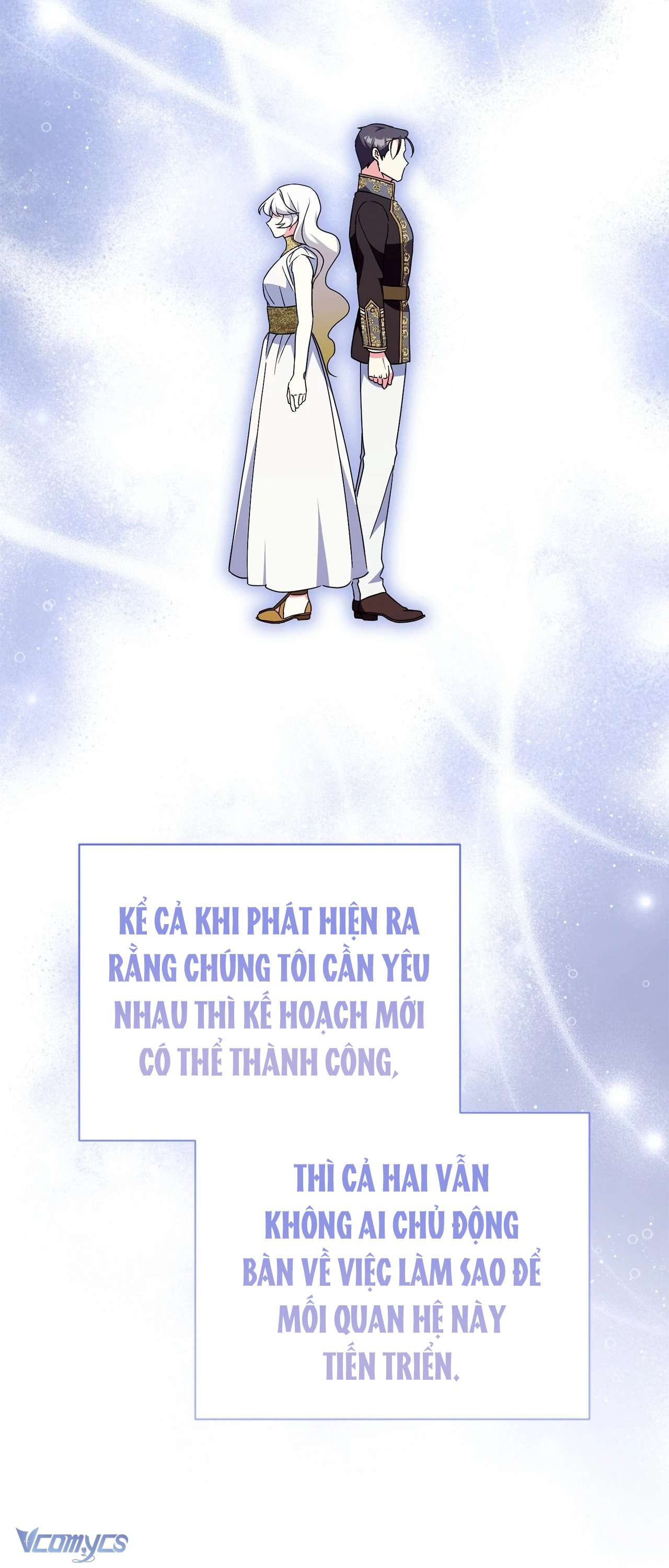 Nàng Công Chúa Trong Chuồng Gà Chap 28 - Trang 3