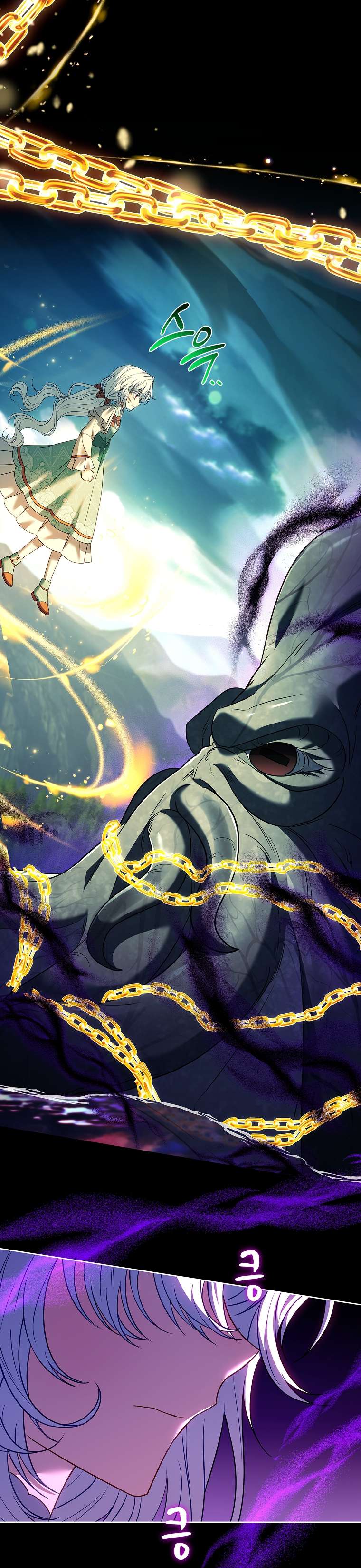 Cha Nào Con Nấy Chap 17 - Trang 3