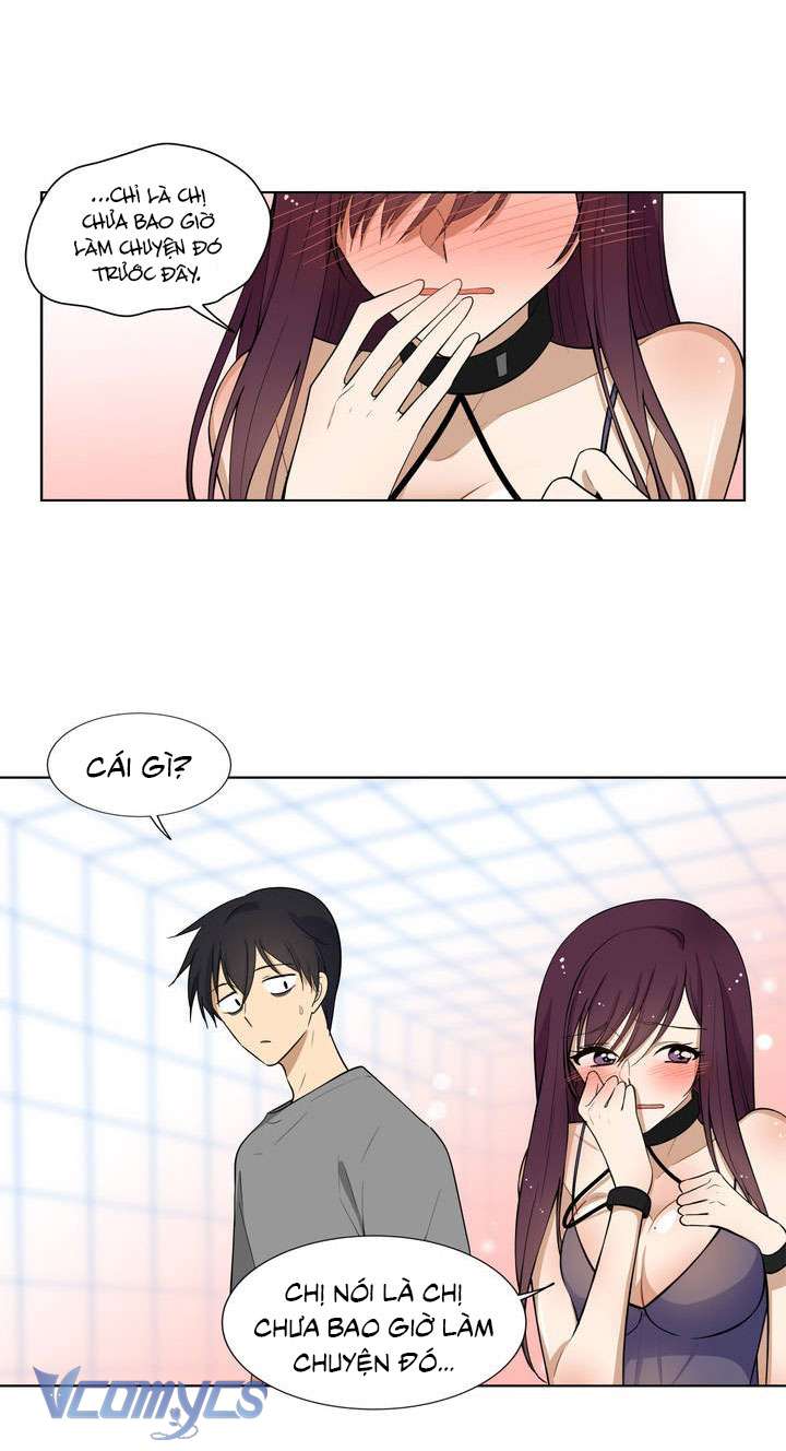 Căn Phòng Xấu Hổ Chap 4 - Trang 3