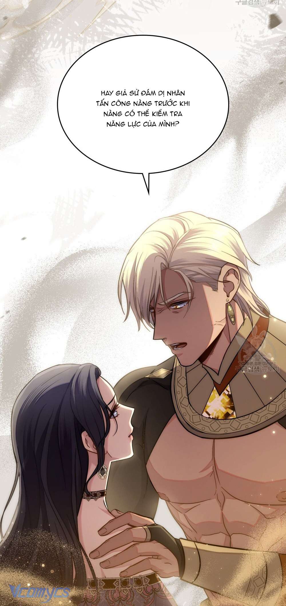 Hôn Nhân Giả Dối Chap 67 - Trang 2