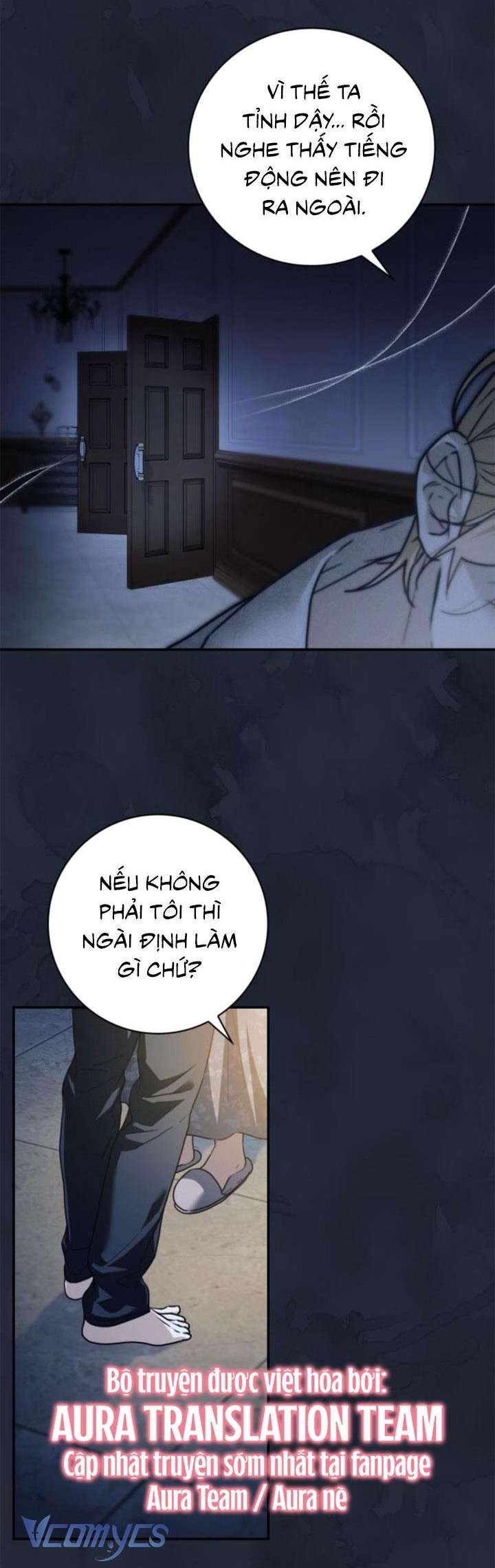 Nữ Hầu Bí Mật Của Nhà Bá Tước Chap 36 - Trang 2