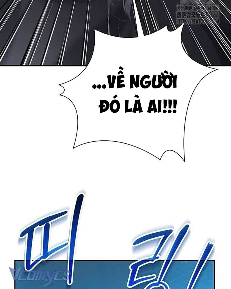 Praesepe Bên Ngoài Chiếc Lồng Chap 4 - Next Chap 5