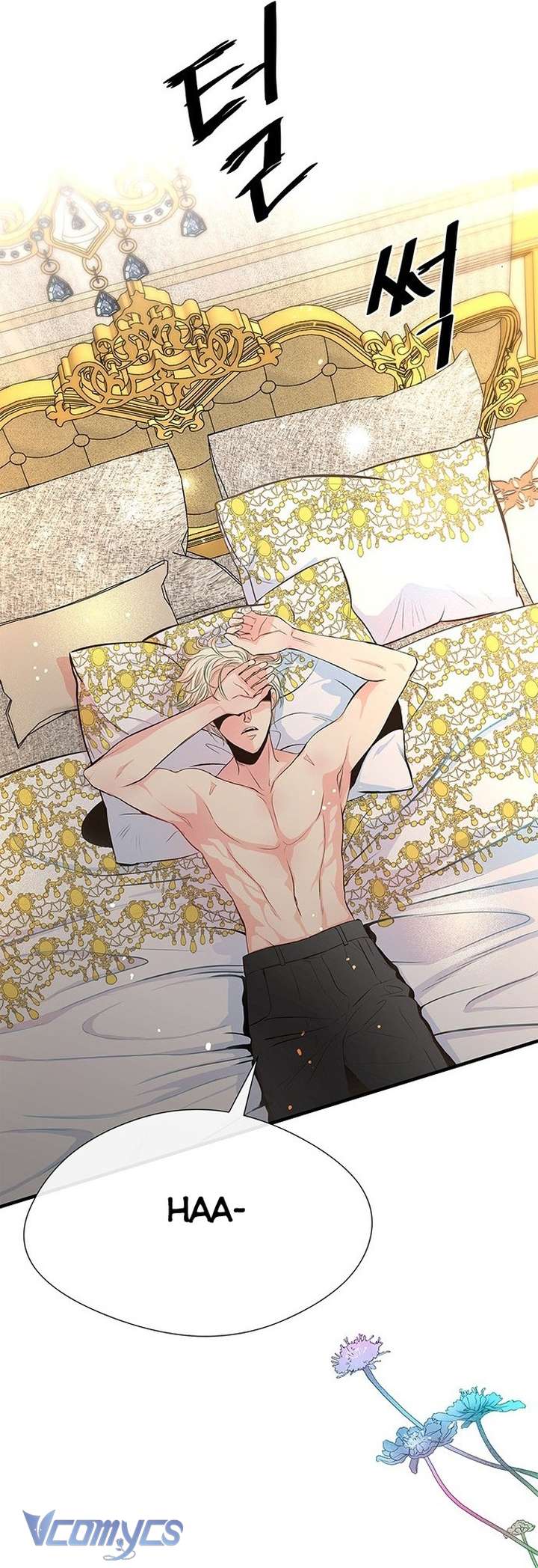 Hoàng Tử Rắc Rối Chap 5 - Trang 2