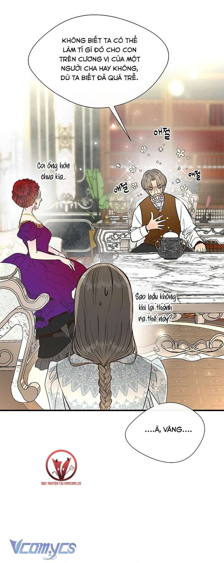 Hoàng Tử Rắc Rối Chap 5 - Trang 2