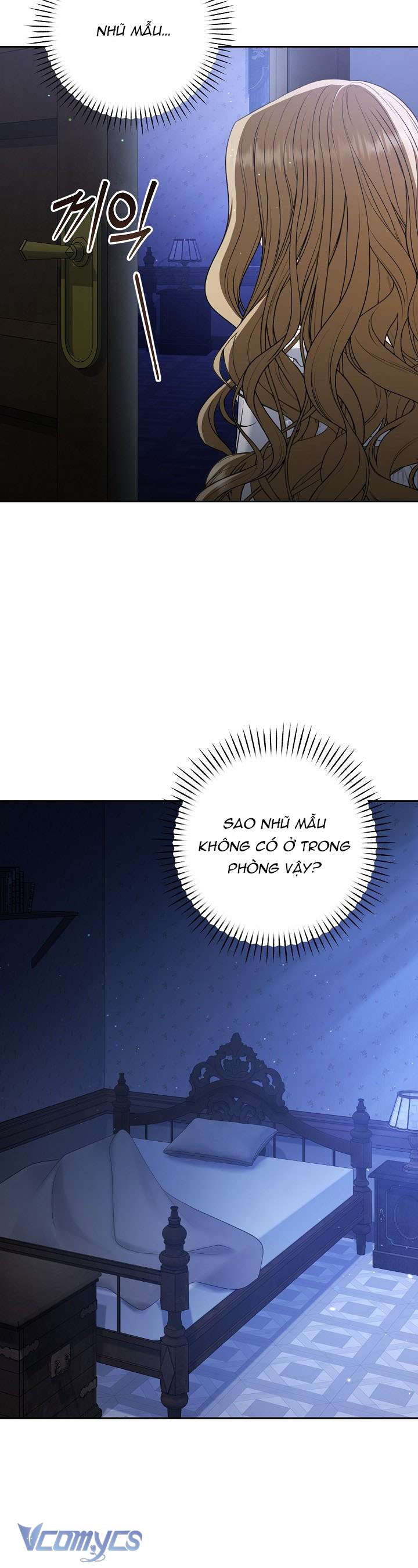 Tôi Đã Xem Một Vở Kịch Chap 10 - Trang 2