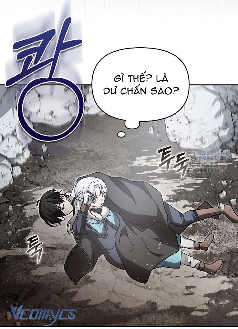 Kế Hoạch Nghỉ Hưu Của Nhân Vật Phản Diện Chap 25 - Trang 4